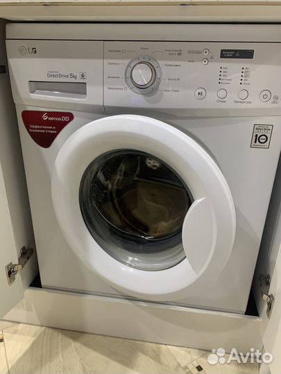 Стиральная машина бу