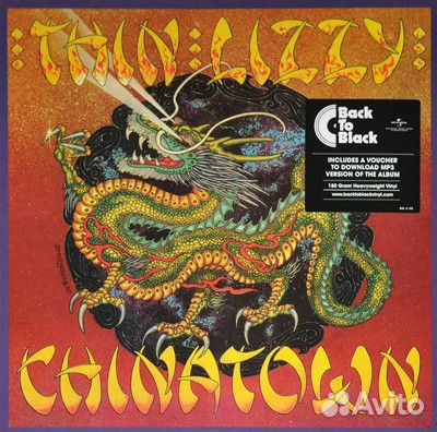 LP Thin Lizzy Chinatown