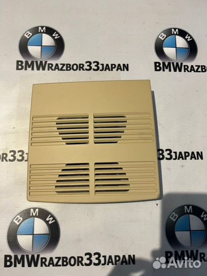 Ультразвуковой модуль Bmw Е60 седан N52B25 2007