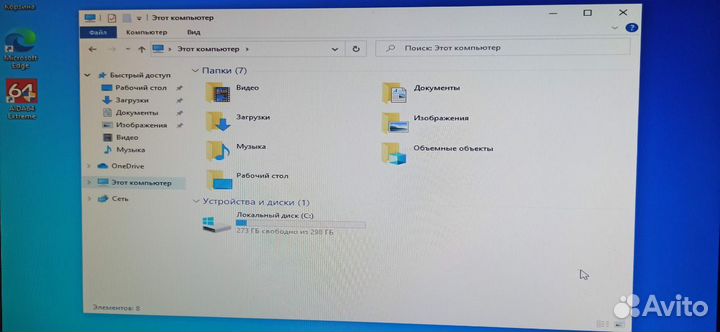 Компьютер офисный бу