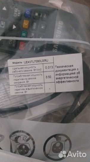 Телевизор Samsung smart tv