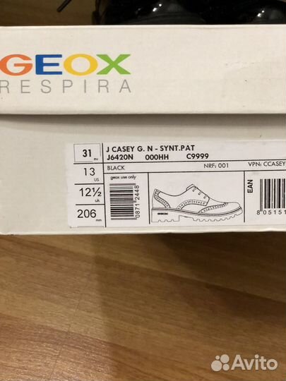 Детская обувь для девочек