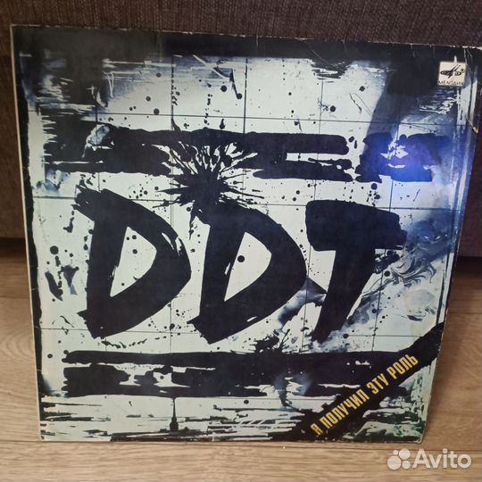 Виниловые пластинки часть 13