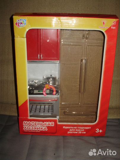 Кухонная мебель