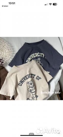 Детская одежда для мальчиков