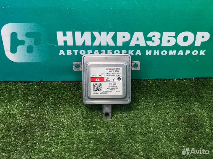 Блок розжига ксенона Volkswagen Touareg NF 3.6