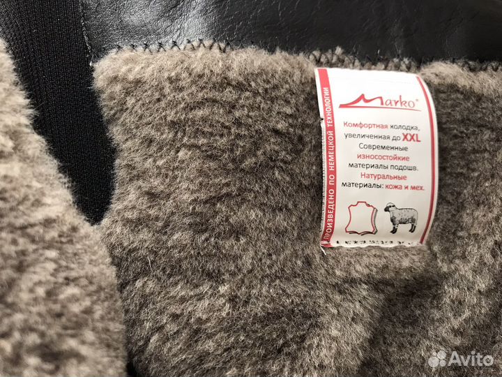 Зимние сапоги marko 37 размер