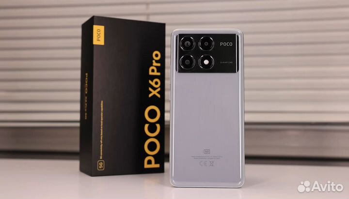 Xiaomi Poco X6 Pro, 8/256 ГБ