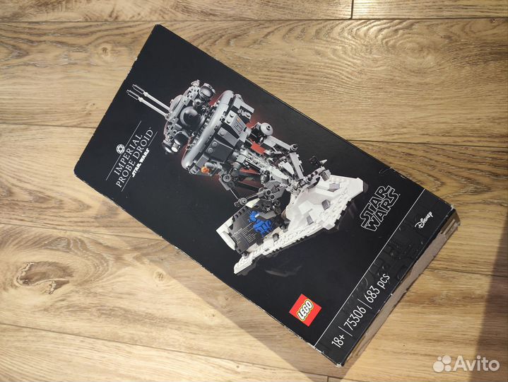 Lego Имперский разведывательный дроид