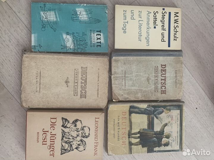 Учебная литература иностранные языки