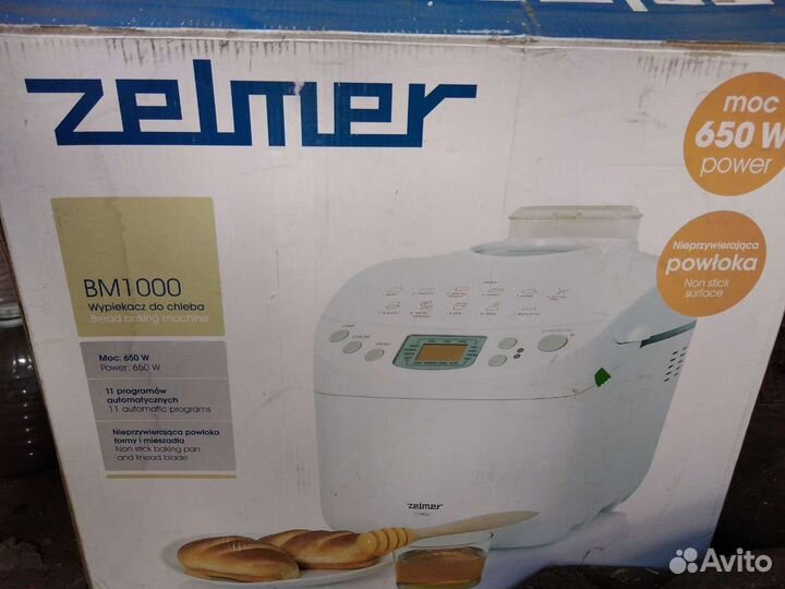 Хлебопечка