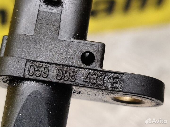 Датчик положения коленвала Audi A6 Avant C7 4G5