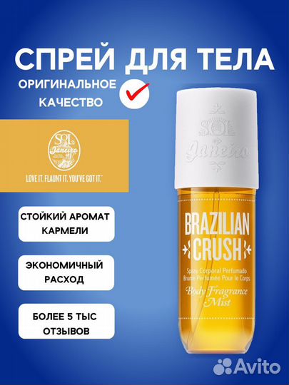 Создание карточек товара на wildberries и ozon