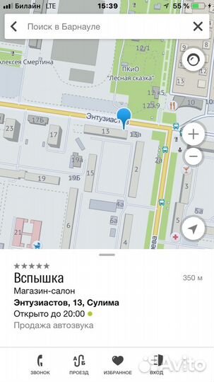 Новые приставки цифровые hdopenbox 002