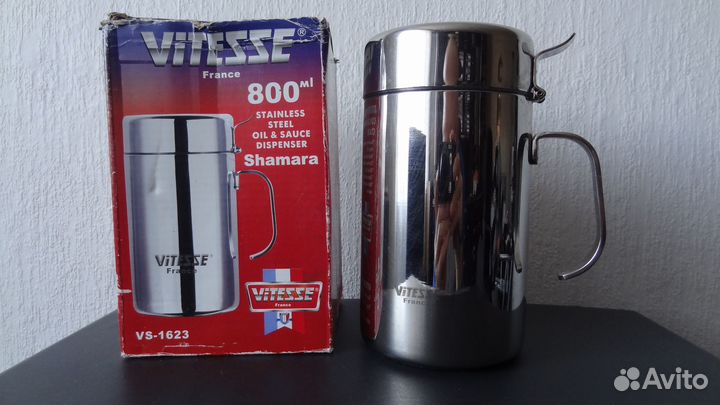 Маслёнка с дозатором Vitesse Франция серебристая