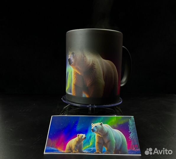 Кружка матовая хамелеон