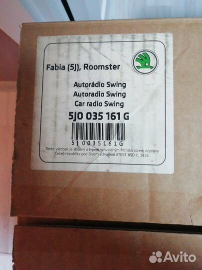 Автомагнитола Roomster