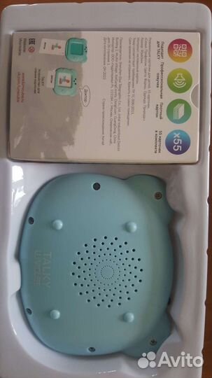 Обучающие детские карточки,русский язык от 1 года