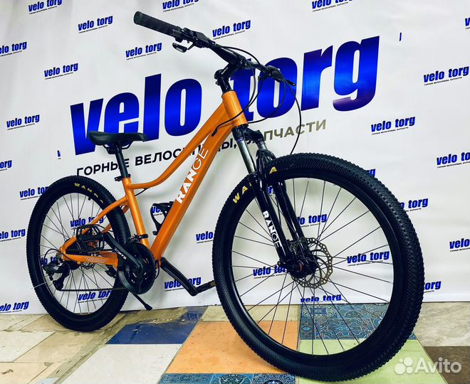 Велосипед алюминиевый новый