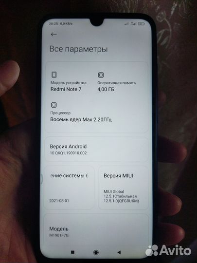 Xiaomi Redmi Note 7, 4/64 ГБ