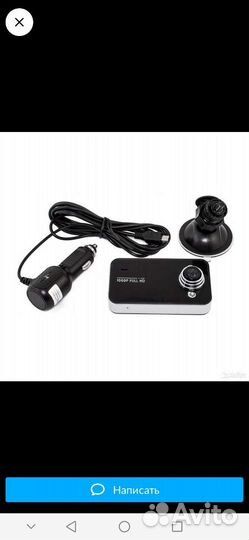 Vehicle blackbox DVR 1080 HD