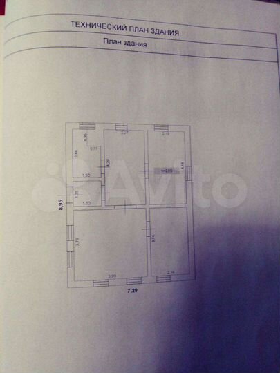 Дом 85 м² на участке 35 сот.