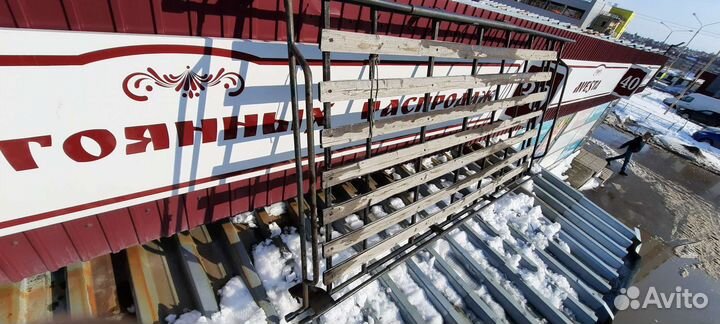 Багажник на крышу автобуса