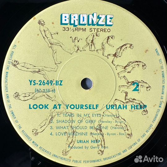 Uriah Heep – Look AT Yourself (Япония 1972г.)