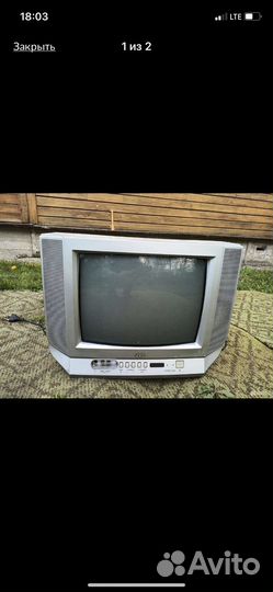 Телевизор