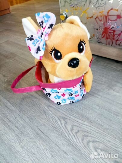 Собачка Чичилав с сумкой и поводком