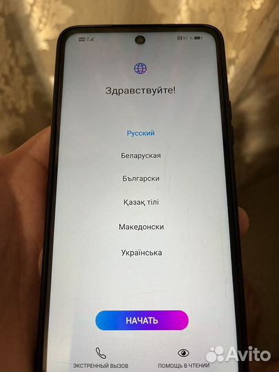 HONOR 10X Lite, 4/128 ГБ
