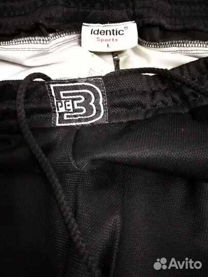 Шорты Identic Germany мужские