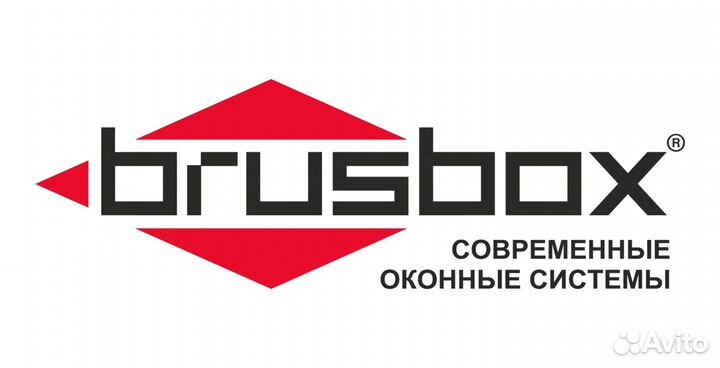 Brusbox окна пвх