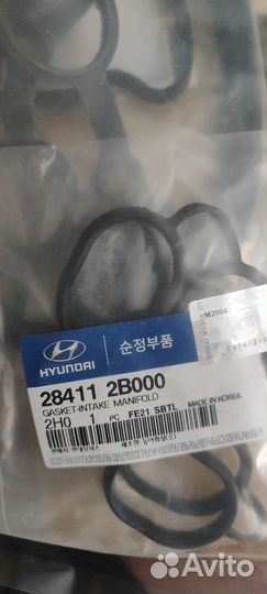 Прокладки двигателя комплект хендай 20910-2вв01