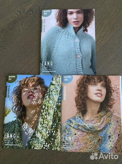 Журналы вязание Lang punto 48 50 51