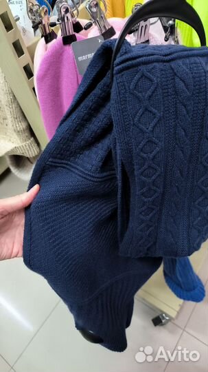 Шарф мужской