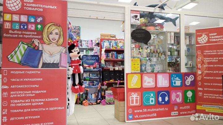 Алмазная мозаика 30х40 см (с подрамн., полное запо