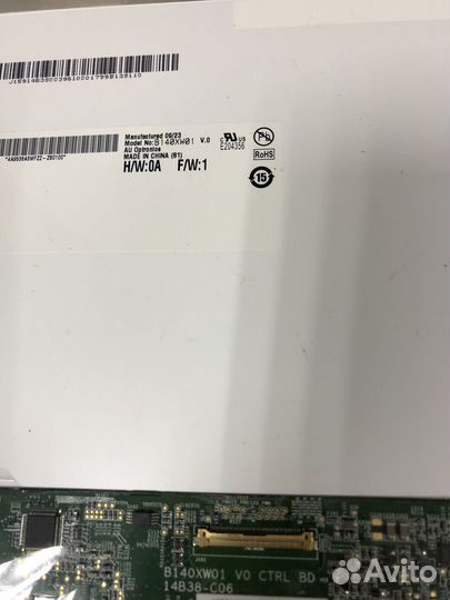 Матрица для ноутбука 14