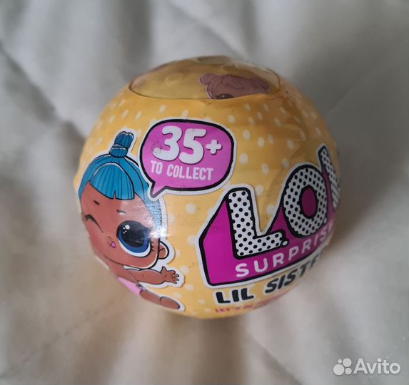 Оригинал Шарики LOL сестрички