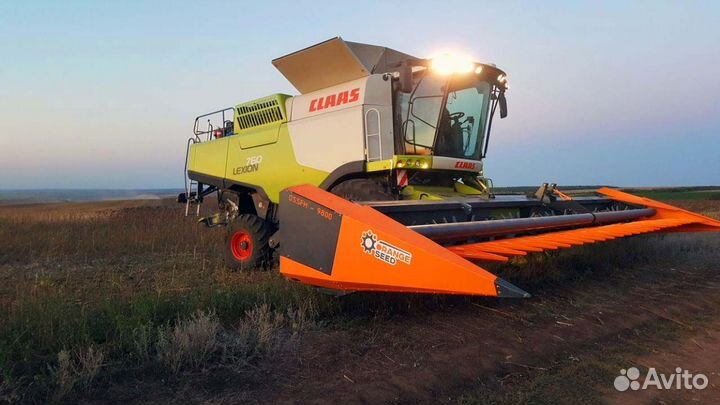 Жатка Orange Seed SFH 7800, 2024