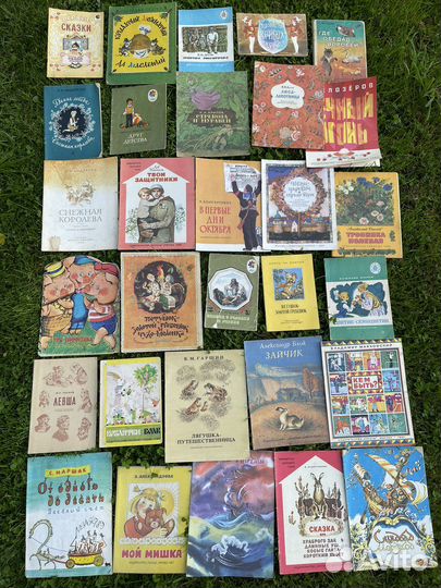 Детские книжки из СССР