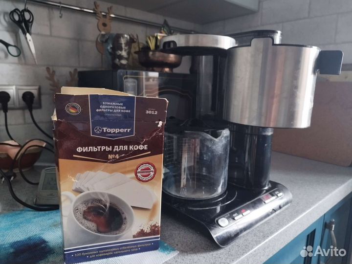 Кофеварка капельная Bosch