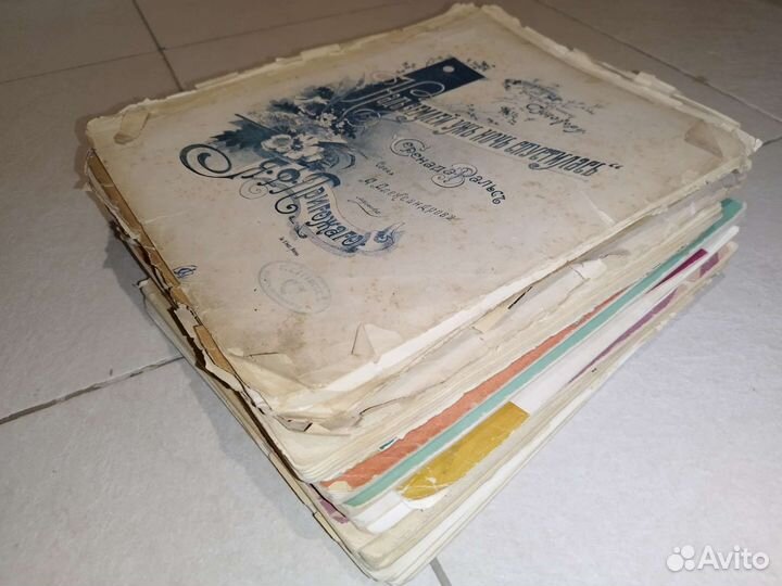 Ноты старинные