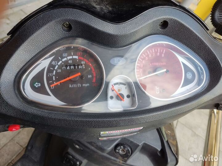 Скутер 150