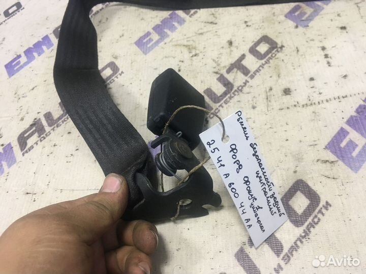 Ремень безопасности задний центральн. Форд Фокус 1