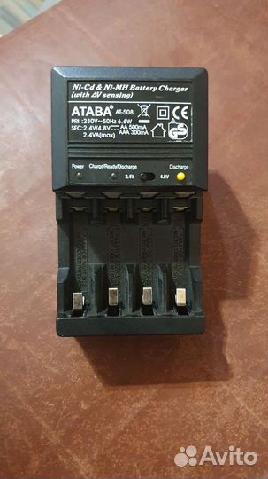 Зарядное устройство Ataba AT-508