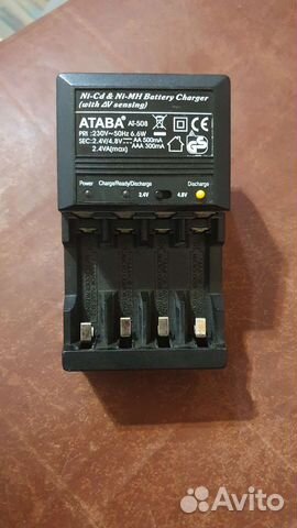 Зарядное устройство Ataba AT-508