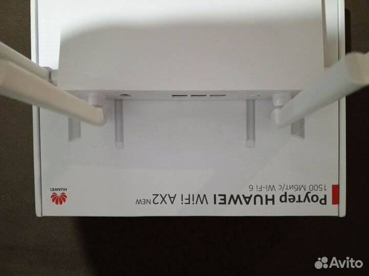 Wi-Fi роутер huawei AX2 WS7001-22