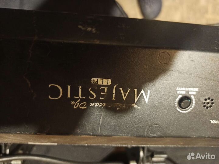 Светомузыка