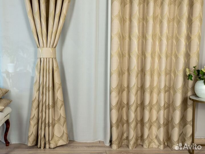 Портьеры жаккард Альба шторы занавески